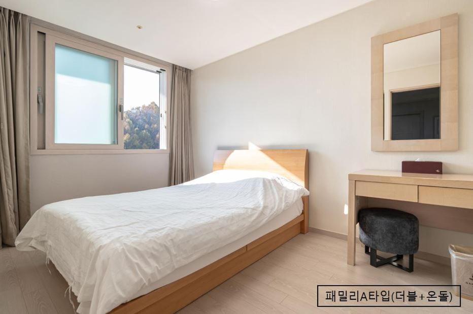 Elysian Gangchon Resort Chuncheon Bagian luar foto