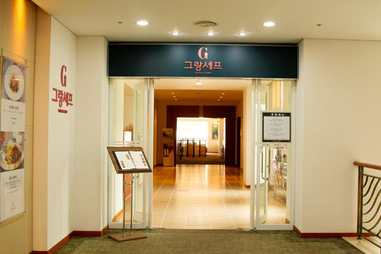 Elysian Gangchon Resort Chuncheon Bagian luar foto
